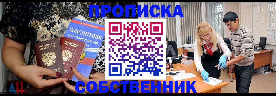 форма 3 в Суздали